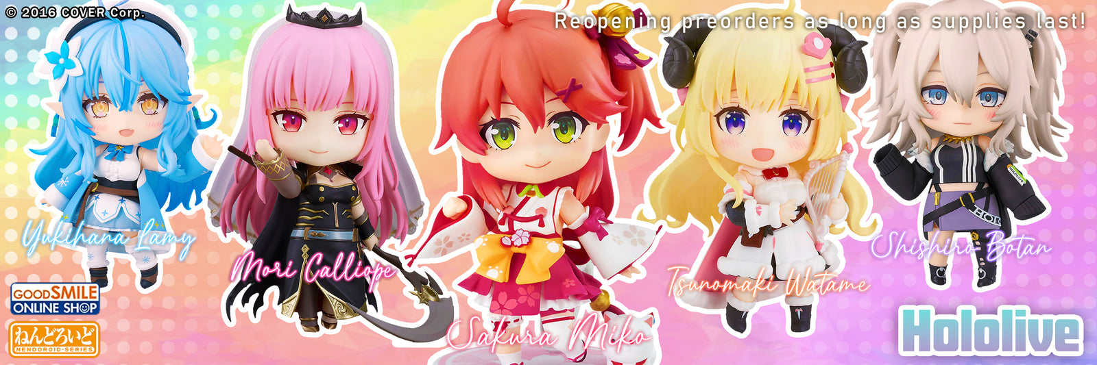 Preorder Re-Opening Announcement (June 2023 #1, Hololive)