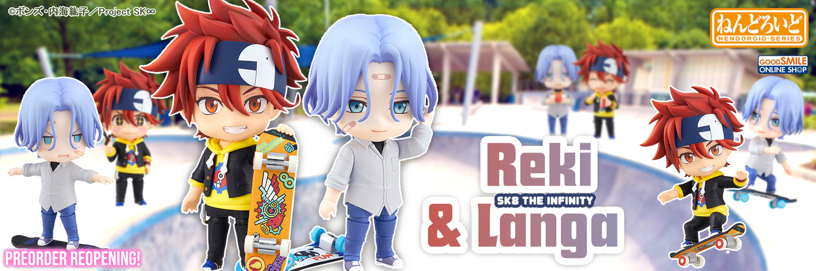 Preorder Re-Opening Announcement (May 2023 #1)