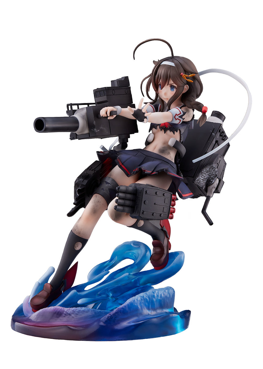 Shigure Kai Ni decisive battle mode