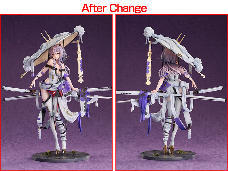 Notice Regarding Change in Product Specifications for Good Smile Arts Shanghai's Scarlet