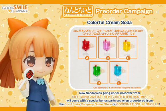 Colorful Cream Soda Pre-order Bonus for Nendoroids!