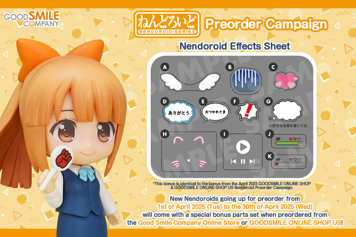 Nendoroid Effect Sheet Bonus April 2025