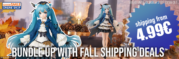 Fall Shipping Campaign!