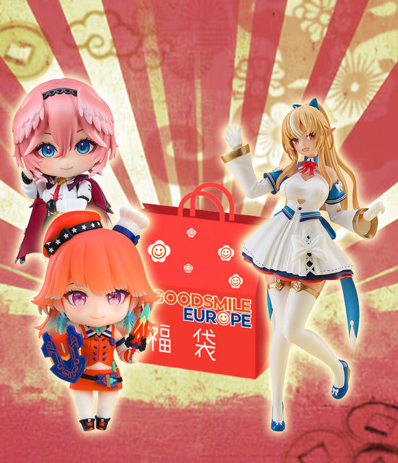New Year Lucky Bags 2026