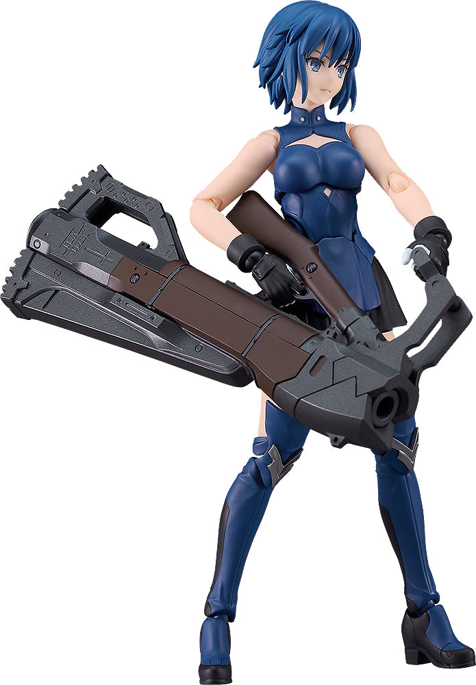 figma Ciel DX Edition - Good Smile Europe Ltd.