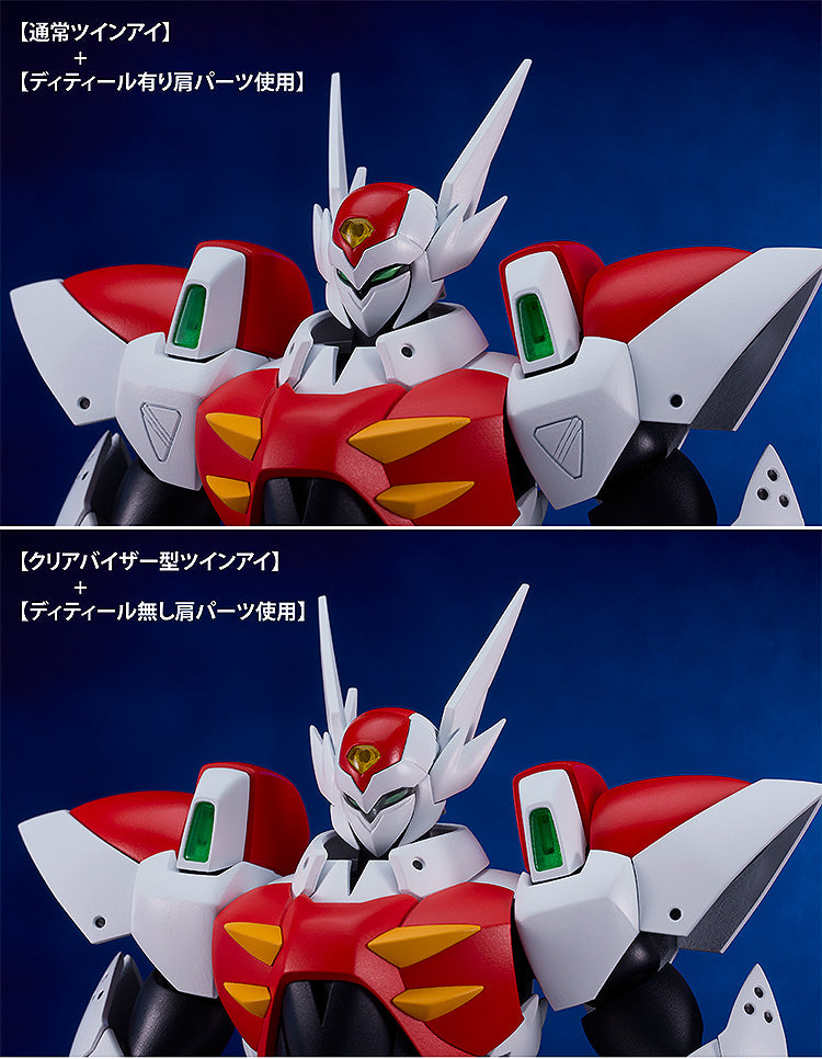 FIGMA SPACE KNIGHT Tekkaman Blade Tekkaman Blade EUR 64,21 - PicClick ES FIGMA SPACE KNIGHT Tekkaman Blade Tekkaman Blade EUR 64,21 - PicClick ES