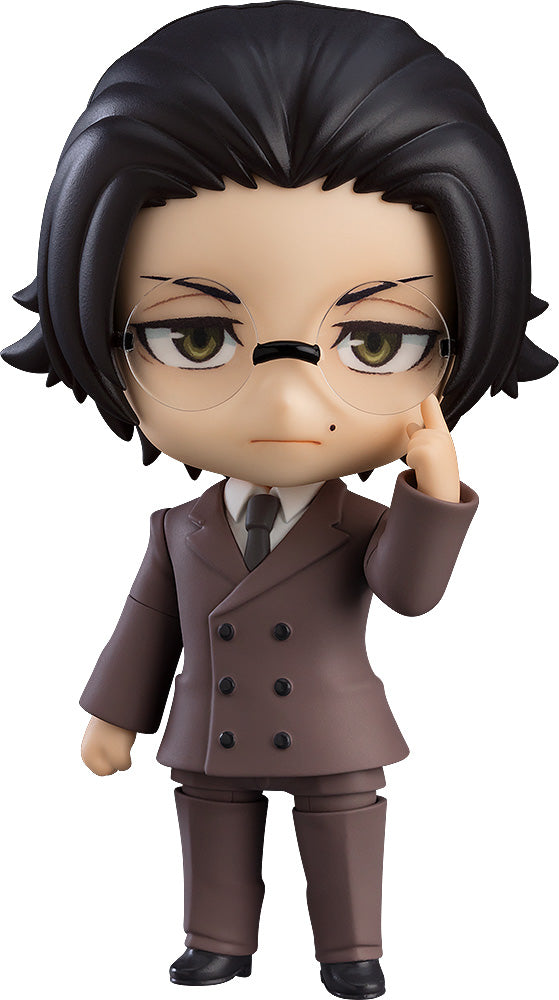 Nendoroid bungo stray deals dogs